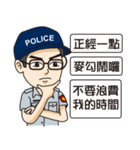 Taiwan Police 2（個別スタンプ：23）