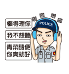 Taiwan Police 2（個別スタンプ：25）