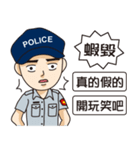 Taiwan Police 2（個別スタンプ：28）