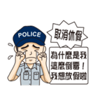 Taiwan Police 2（個別スタンプ：30）