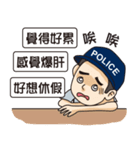 Taiwan Police 2（個別スタンプ：31）