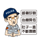 Taiwan Police 2（個別スタンプ：32）