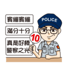 Taiwan Police 2（個別スタンプ：33）