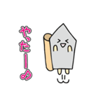 こてっちゃん！（個別スタンプ：20）