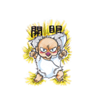 マーベラス☆ベイビー（個別スタンプ：2）