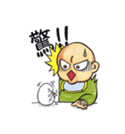 マーベラス☆ベイビー（個別スタンプ：5）