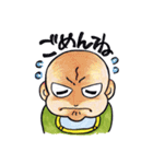 マーベラス☆ベイビー（個別スタンプ：7）