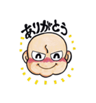 マーベラス☆ベイビー（個別スタンプ：9）