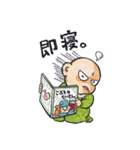 マーベラス☆ベイビー（個別スタンプ：12）