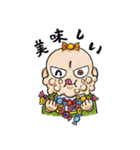 マーベラス☆ベイビー（個別スタンプ：13）