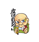 マーベラス☆ベイビー（個別スタンプ：16）