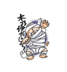 マーベラス☆ベイビー（個別スタンプ：18）