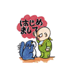 マーベラス☆ベイビー（個別スタンプ：19）