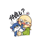 マーベラス☆ベイビー（個別スタンプ：20）