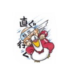 マーベラス☆ベイビー（個別スタンプ：22）