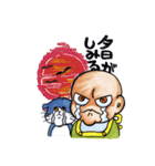 マーベラス☆ベイビー（個別スタンプ：23）