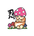 マーベラス☆ベイビー（個別スタンプ：27）