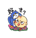 マーベラス☆ベイビー（個別スタンプ：29）