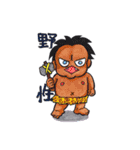 マーベラス☆ベイビー（個別スタンプ：35）