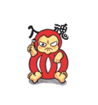 マーベラス☆ベイビー（個別スタンプ：39）