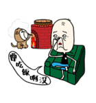 The old man's MURMUR（個別スタンプ：34）