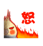 Bird masters（個別スタンプ：13）