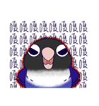 Bird masters（個別スタンプ：33）