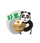 foodpanda Taiwan（個別スタンプ：4）