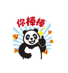 foodpanda Taiwan（個別スタンプ：9）