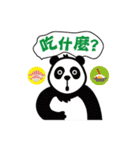 foodpanda Taiwan（個別スタンプ：18）