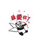 foodpanda Taiwan（個別スタンプ：19）