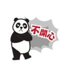 foodpanda Taiwan（個別スタンプ：30）