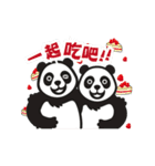 foodpanda Taiwan（個別スタンプ：38）