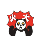 foodpanda Taiwan（個別スタンプ：40）