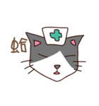 doctor Dog and two of nurses（個別スタンプ：2）