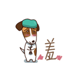 doctor Dog and two of nurses（個別スタンプ：7）