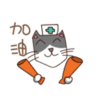 doctor Dog and two of nurses（個別スタンプ：10）