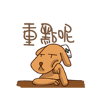 doctor Dog and two of nurses（個別スタンプ：11）