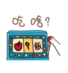 doctor Dog and two of nurses（個別スタンプ：17）