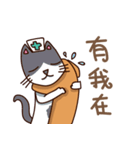 doctor Dog and two of nurses（個別スタンプ：18）