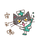 doctor Dog and two of nurses（個別スタンプ：20）