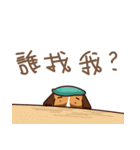 doctor Dog and two of nurses（個別スタンプ：30）