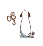 doctor Dog and two of nurses（個別スタンプ：40）