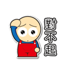 Big Head YUAN part 2（個別スタンプ：5）