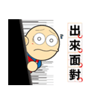 Big Head YUAN part 2（個別スタンプ：25）