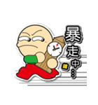 Big Head YUAN part 2（個別スタンプ：26）