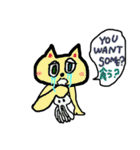イカと泪とマウさんとなにか（個別スタンプ：1）