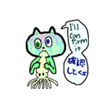 イカと泪とマウさんとなにか（個別スタンプ：8）