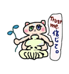 イカと泪とマウさんとなにか（個別スタンプ：15）