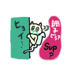 イカと泪とマウさんとなにか（個別スタンプ：27）